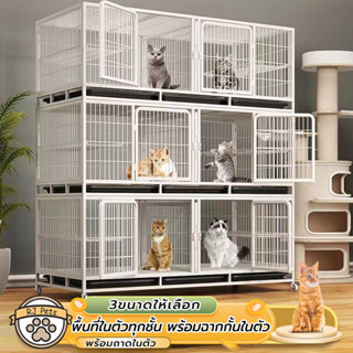 😺คอกสัตว์เลี้ยง กรงแมวราคาถูกๆ บ้านกระต่าย คอกกรงแมว คอกกรงสัตว์เลี้ยง กรง 3 ชั้น สำหรับสัตว์เลี้ยง สุนัข แม🐾
