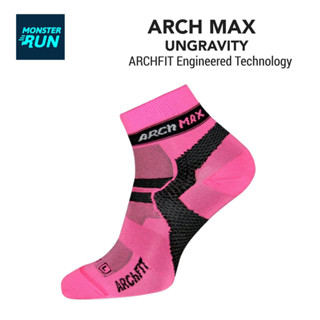 ถุงเท้า Arch Max Ungravity Socks