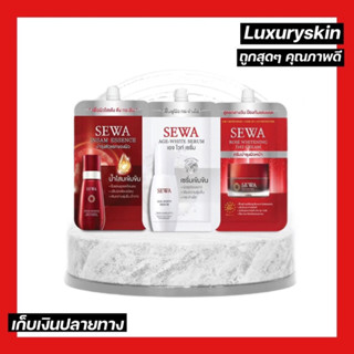 SEWA [เซวา] เซวาวุ้นเส้น sewa (แบบซอง) ราคาต่อ 1 ซอง กดเลือกสูตร (ยกกล่องบรรจุ 6 ซอง)