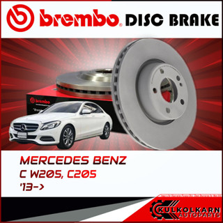 จานเบรกหน้า  BENZ  C W205, C205 (HC)  13-&gt; (09 D528 13)