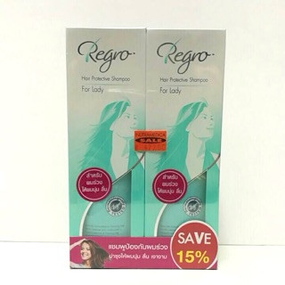 Regro shampoo for lady แชมพูสูตรผมขาดร่วง ผมบางสำหรับคุณผู้หญิง แพ็คคู่ 2 ขวด