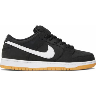 PROSPER - Dunk Low SB Pro Black Gum