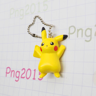 Pokemon Gashapon - Pikachu Swing Big size