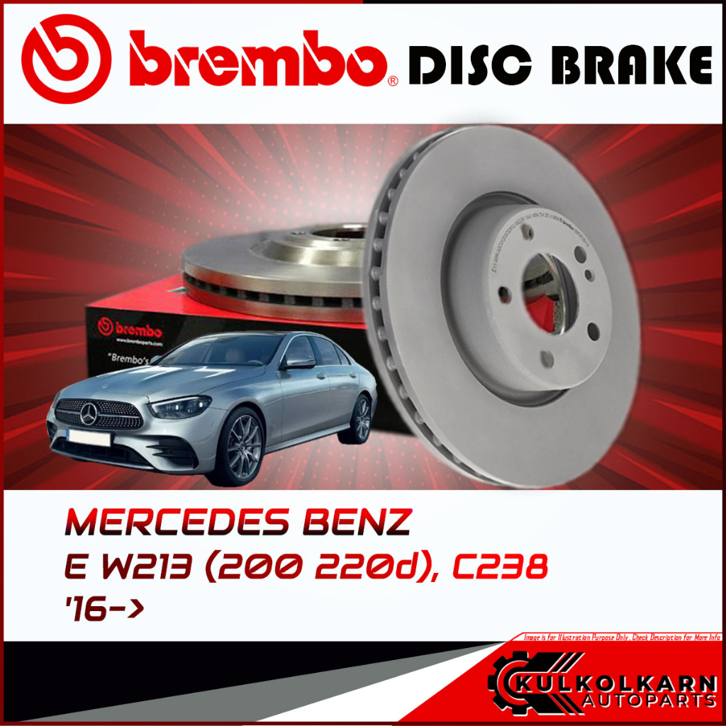 จานเบรก  BENZ  E W213 (200 220d), C238 (HC) 16-> (09 D526 13)(09 D528 13)(09 D533 13)