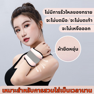 1/2/3/4kg/ตัว ถุงทรายถ่วงน้ำหนัก ถุงทรายถ่วงน้ำหนักข้อเท้า ถุงทราย ถ่วงน้ำหนัก ที่ถ่วงน้ำหนัก ที่ถ่วงน้ำหนักขา