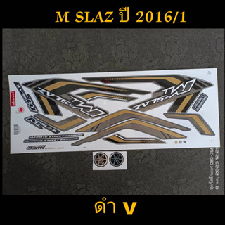 สติ๊กเกอร์ M SLAZ สีดำ V ปี 2016 รุ่น 1