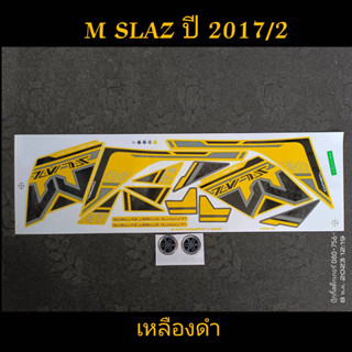 สติ๊กเกอร์ M SLAZ สีเหลืองดำ ปี 2017 รุ่น 2