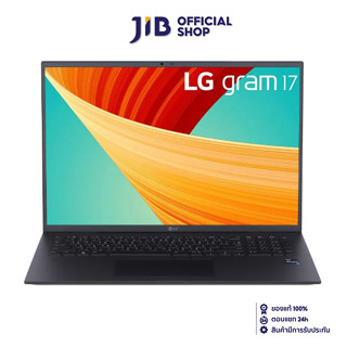 NOTEBOOK (โน้ตบุ๊ค) LG GRAM 17(EVO) i5-1340P/16/512 (BLACK)