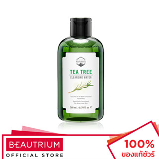 NATURISTA Tea Tree Cleansing Water เช็ดเครื่องสำอาง 260ml