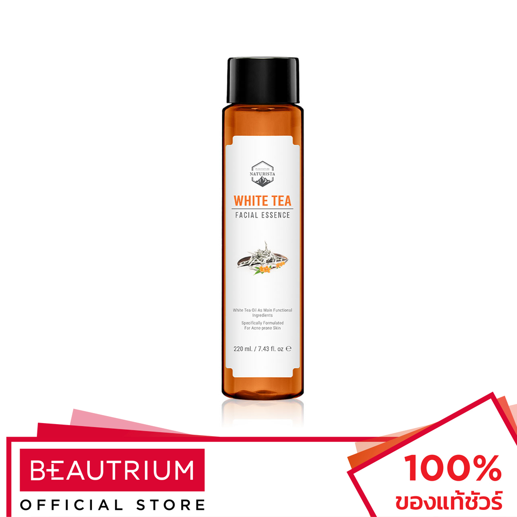 NATURISTA White Tea Facial Cleanser ผลิตภัณฑ์ทำความสะอาดผิวหน้า 300ml