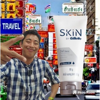 โฟมล้างหน้า 2 in 1 Gillette SKiN by Gillette สกิน บาย ยิลเลตต์ 2in1 ครีม ล้างหน้า โกนหนวดในหลอดเดียว 80g. แท้100%