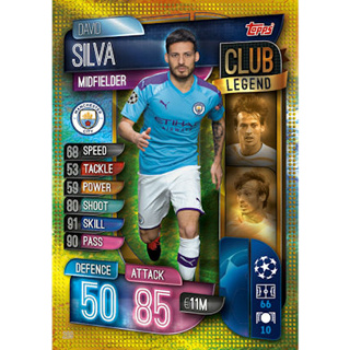 Match attax ชุดใบพิเศษ Club Legend Silva  Alba  Young