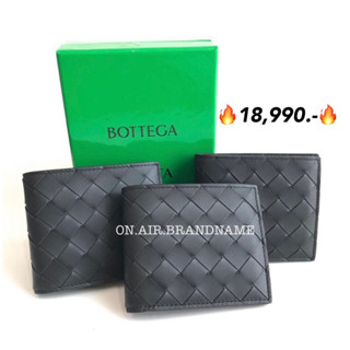 New bottega wallet ตารางใหญ่ หายาก