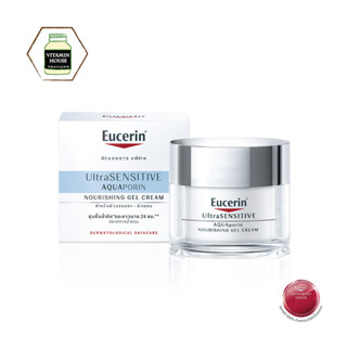 Eucerin UltraSENSITIVE AQUAporin Gel Cream [50 ML] ผลิตภัณฑ์บำรุงผิวหน้าเนื้อเจลครีมสำหรับผิวบอบบาง แพ้ง่าย ขาดน้ำ