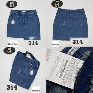 314.กระโปรงยีนส์ BERSHKA SKIRT เอววัดจริง  28 Eu36