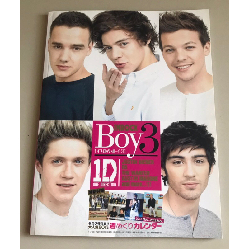 หนังสือ วง One Direction “In Rock Boy3” ของแท้ ลิขสิทธิ์ มือ 2 สภาพดี จากประเทศญี่ปุ่น...ราคา 199 บาท