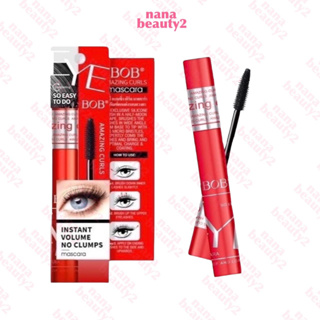 มาสคาร่า แท่งแดง ต่อขนตา กันน้ำ บีโอบี BOB Amazing Curls Instant Volume No Clumps Mascara