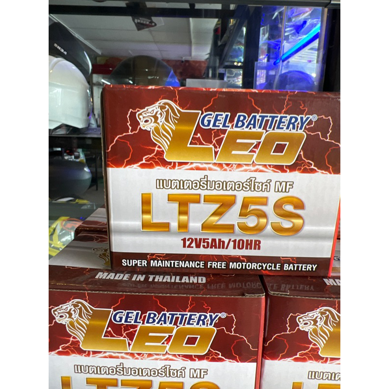 แบตตารี่ รถมอเตอร์ไซค์ MD  LEO Ltz5s