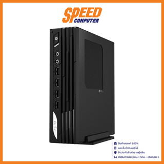 MSI PRO DP21 12M-289TH MINI PC(มินิพีซี) Intel Core i5-12400 / By Speed Computer