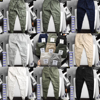 กางเกงชิโน่ขาจั๊ม Zara 👨🏻 Zara Jogger Pants | กางเกงขาจั๊ม