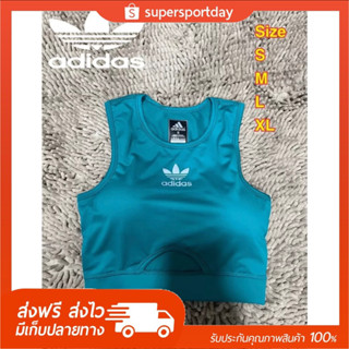 sportbra สปอร์ตบราผู้หญิง สปอร์ตบราใส่ออกกำลังกาย A01