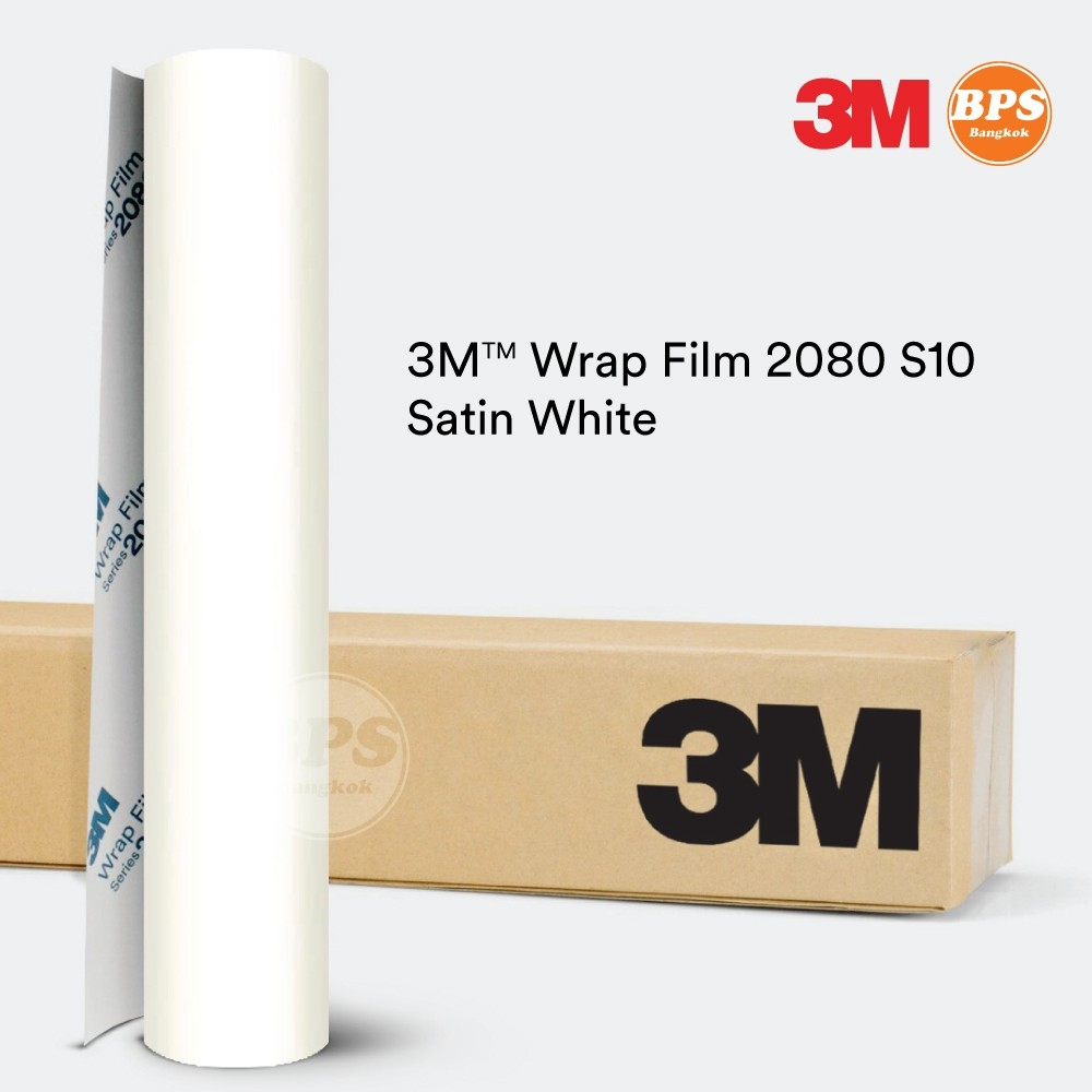 3M™ Wrap Film 2080 Series ฟิล์มเปลี่ยนสีรถ รุ่นพรีเมี่ยม Series 2080 ชนิด Satin หน้ากว้าง 152 Cm