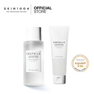 [ สูตรเพื่อผิวสว่างใส ]SKIN1004 Madagascar Centella Tone Brightening Cleansing Gel Foam+Brightening  Boosting Toner