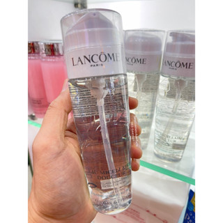 พร้อมส่ง🙂Lancome Eau Micellaire Douceur Cleansing Micellar Water 200 ml.🙂