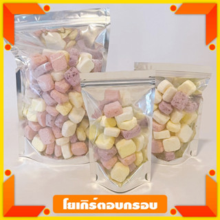 MAO JI STAR CUP Chocolate Biscuits ช็อกโกแลต&amp;บิสกิต กรอบ อร่อย หวานพอดี รสชาติเข้มข้น มีช้อนเล็กแถมให้ในซอง