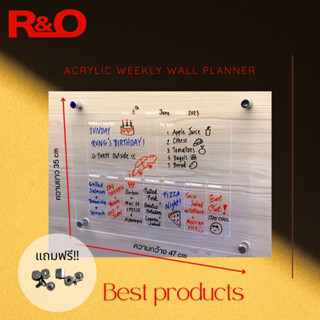 Acrylic Calendar Planner 47 cm. x 35 cm.