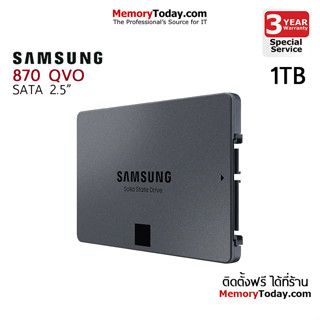 SAMSUNG 870 QVO SATA-III 2.5" SSD 1TB (MZ-77Q1T0BW)