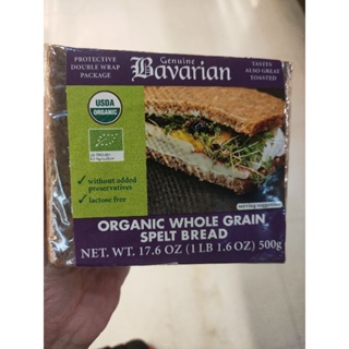 Genuine Bavarian Oranic Whole Grain Spelt Bread ขนมปังสเปลท์ 500 กรัม