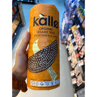 Kallo Organic Sesame Seed Wholegrain Rice Cakes 120 g.