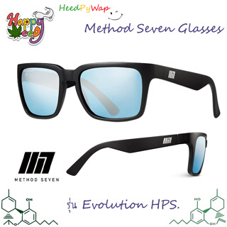 METHOD SEVEN Evolution HPS Crystal Full Spectrum Led UV protection แว่นตากันแสง แว่นปลูก ของแท้ Sunglasses