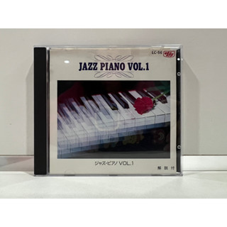 1 CD MUSIC ซีดีเพลงสากล JAZZ PIANO VOL.1 (D13D40)