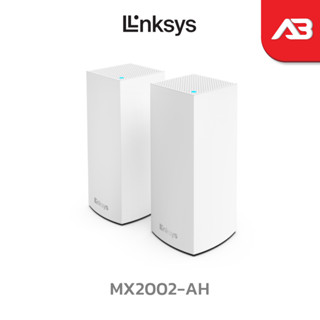 LINKSYS AX3000 Atlas 6 Dual-Band Mesh WiFi 6 System, 2-Pack รุ่น MX2002-AH