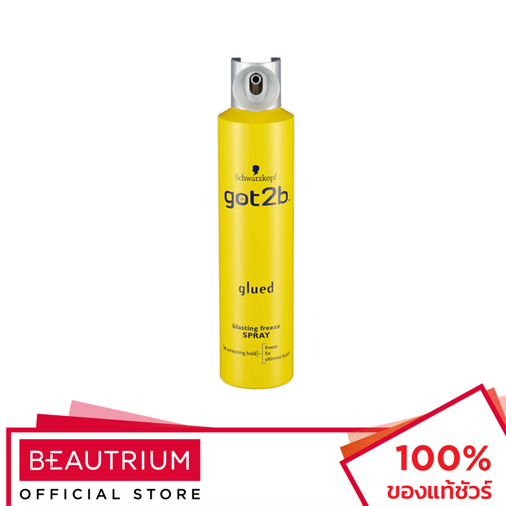 SCHWARZKOPF Got2b Glued Blasting Freeze Spray ผลิตภัณฑ์จัดแต่งทรงผม 300ml