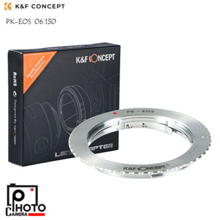 K&amp;F LENS ADAPTER MOUNT PK-EOS 06.130