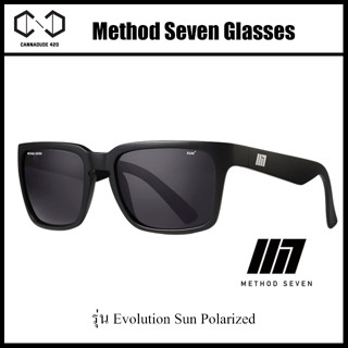 METHOD SEVEN Evolution SUN Polarized Full Spectrum Led UV protection แว่นตากันแสง แว่นปลูก ของแท้ Sunglasses