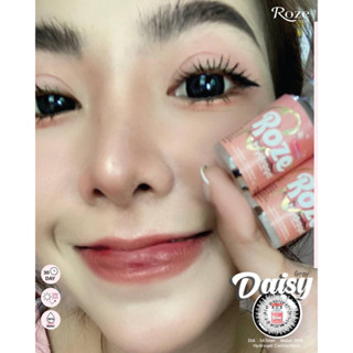 คอนแทคเลนส์ Roze Lens รุ่น Daisy Gray (สีเทา)