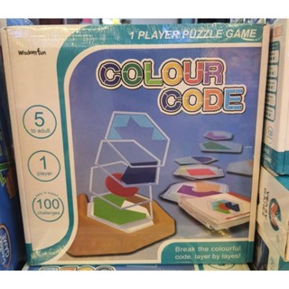 Color code ของเล่นเสริมพัฒนาการ