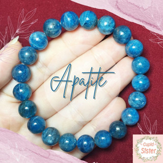 CupidSister สร้อยข้อมือหิน อพาไทต์ อะพาไทต์ Apatite สีฟ้า หินแห่งแรงบันดาลใจ  กำไลหินนำโชค ข้อมือหินมงคล ขนาด 9.2-9.4มิล