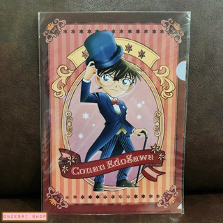 แฟ้ม A4 Detective Conan ลาย Conan Edogawa สีแดง