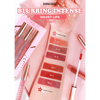 HF5077 SIVANNA COLORS BLURRING INTENSE VELVET LIPS ซีเวนน่า คัลเลอร์ส เซ็ตลิป 3 ชิ้น เบลอรี่ง อินเทนซ์ เวลเวท ลิป