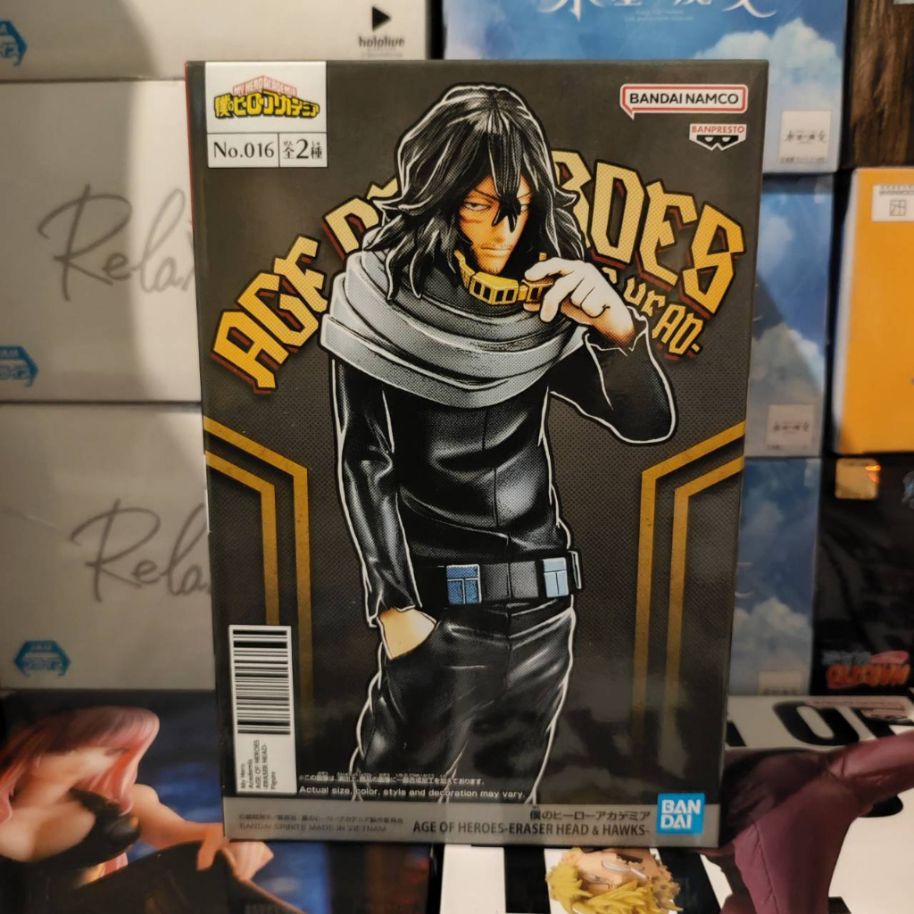 [พร้อมส่ง] Boku no Hero Academia - Aizawa Shouta Figure - Age of Heroes (Bandai Spirits)