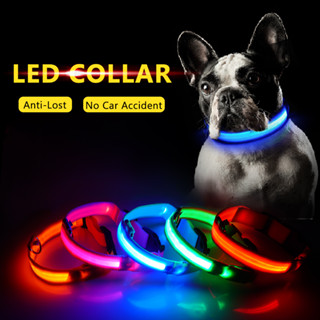 Dog Collar Light Anti-Lost LED Collarปลอกคอสุนัขแบบมีไฟ LED ป้องกันการสูญหาย