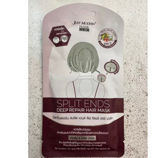 Just modern hair split ends deep repair hair mask 20g(1pcs)