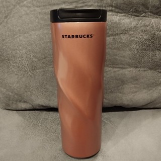 Starbucks CPR Swirl Stainless Steel 16oz