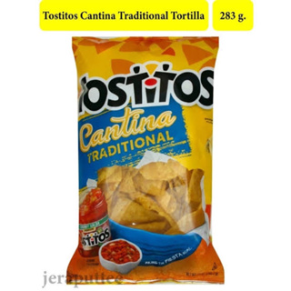 Tostitos cantina tradinational 283g. tortilla chips จากอเมริกา🇺🇸แผ่นข้าวโพดกรอบ ทอทิลล่าชิพส์ สำหรับดิป