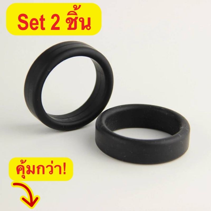 (2 ชิ้น)ห่วงซิลิโคนแบบแบน ห่วงดันทรง ยางดำ ยางซิลิโคน ห่วงยางเอนกประสงค์